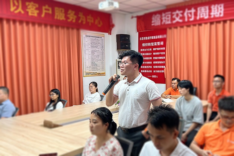 2023_09_07_20_42_IMG_4392 2023_09_07_20_42_IMG_4392