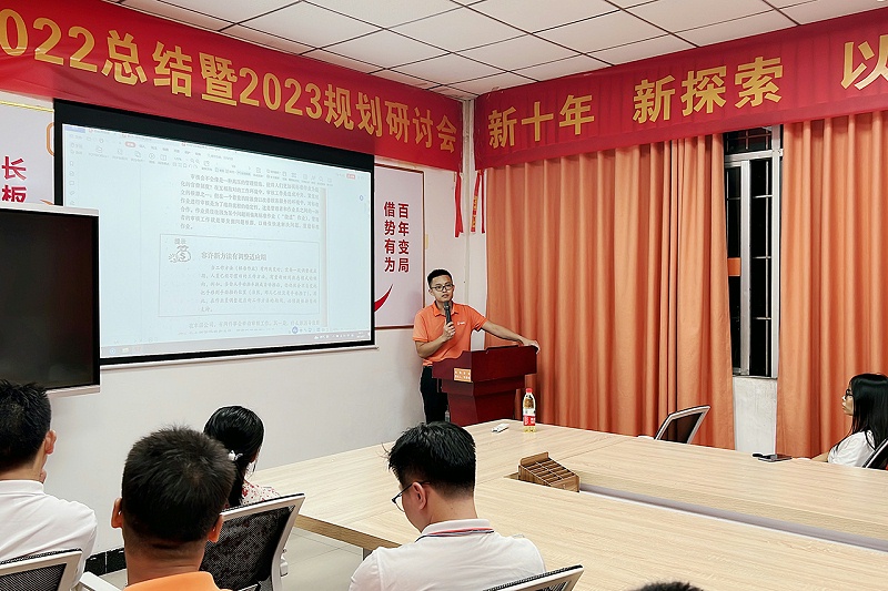 2023_09_07_19_37_IMG_4300 2023_09_07_19_37_IMG_4300