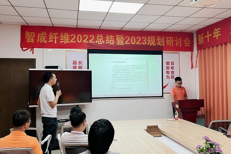 2023_09_07_19_34_IMG_4297 2023_09_07_19_34_IMG_4297