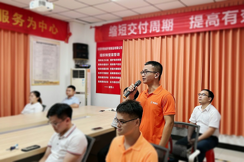 2023_09_07_19_40_IMG_4301 2023_09_07_19_40_IMG_4301