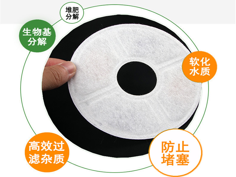 可降解寵物飲水機過濾棉|可降解飲水機濾芯過濾棉
