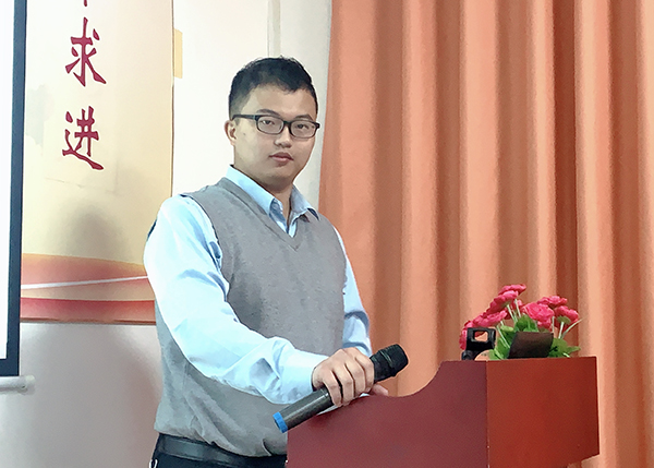 智成纖維173期讀書會 智成纖維173期讀書會