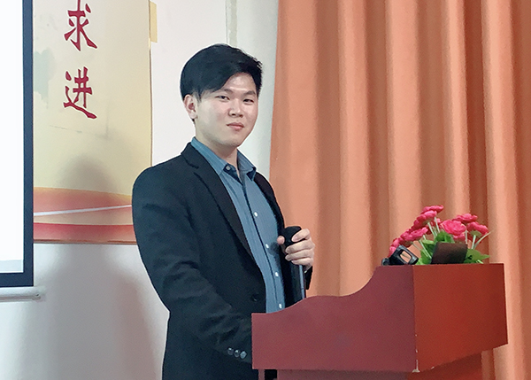 智成纖維173期讀書會 智成纖維173期讀書會