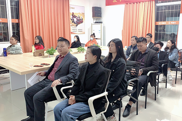 智成纖維173期讀書會 智成纖維173期讀書會