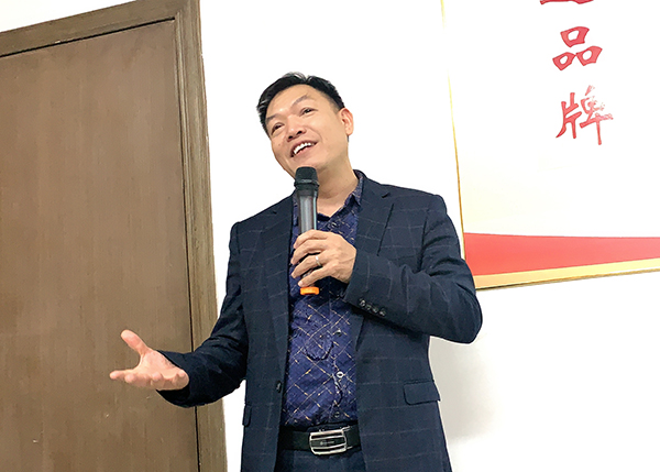 智成纖維總經理吳總 智成纖維總經理吳總