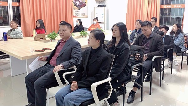 2021年智成纖維讀書會創新要點 2021年智成纖維讀書會創新要點