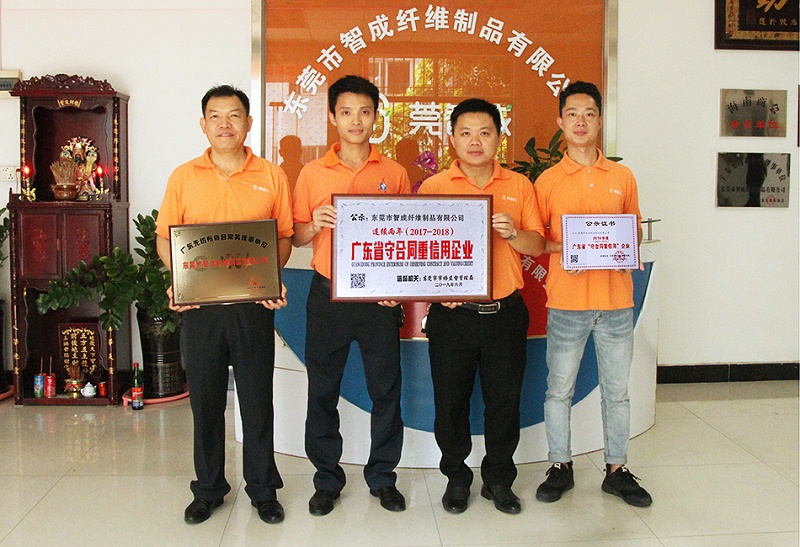 聚酯纖維棉 聚酯纖維棉