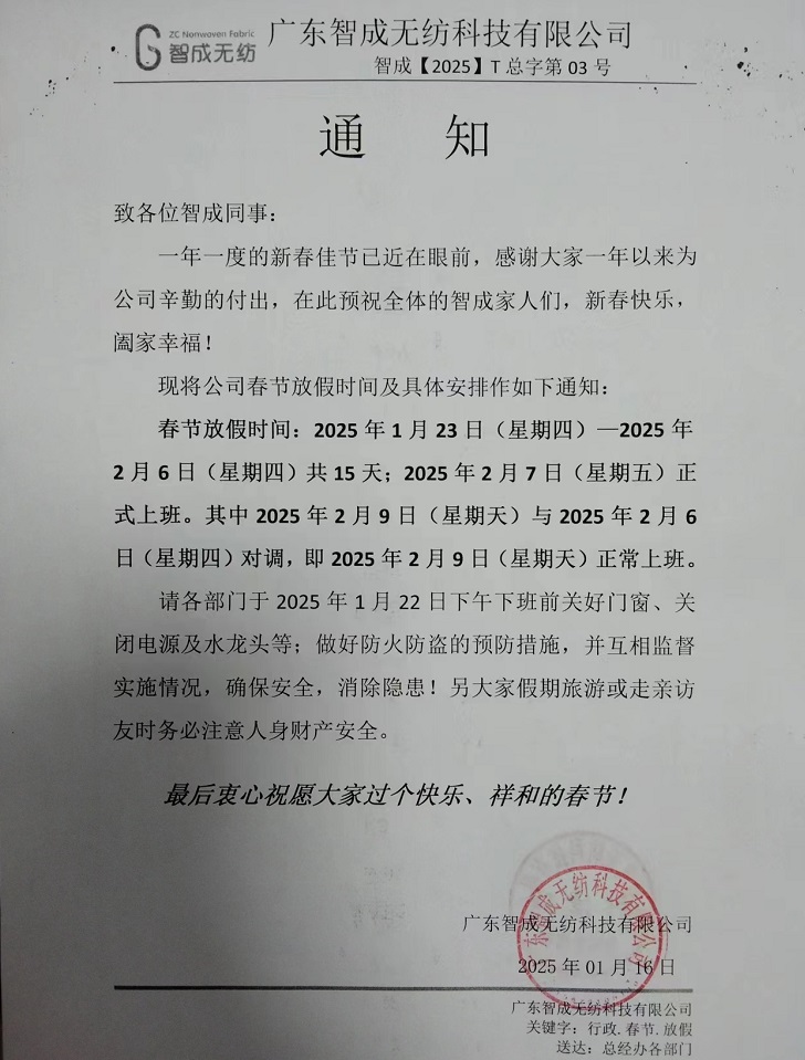 8e15690f-1cc6-4c95-88ca-48c79819540b 8e15690f-1cc6-4c95-88ca-48c79819540b