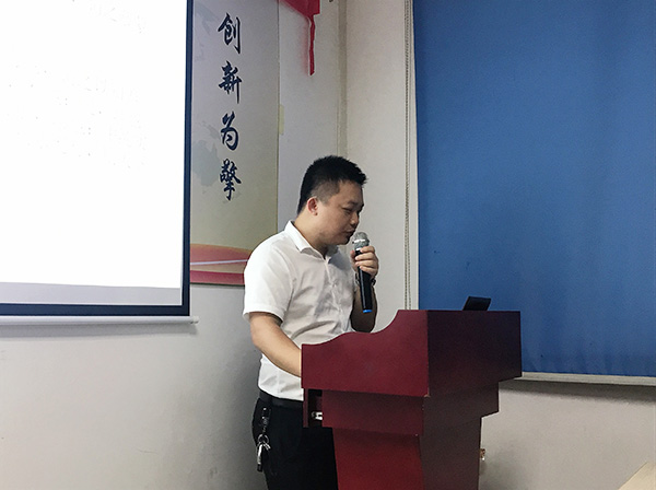 109期讀書(shū)會(huì)