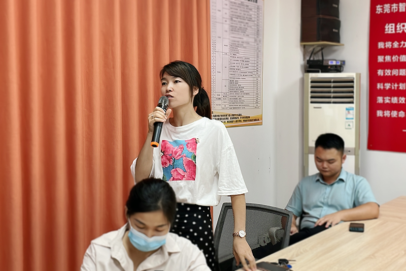 智成纖維第235期讀書會 智成纖維第235期讀書會