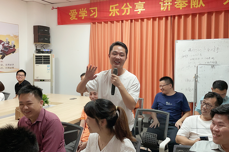 智成纖維第203期讀書會-黃小龍 智成纖維第203期讀書會-黃小龍