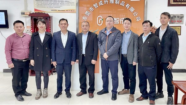 祝賀智成纖維順利通過SGS機(jī)構(gòu)ISO9001:2015質(zhì)量管理體系認(rèn)證 祝賀智成纖維順利通過SGS機(jī)構(gòu)ISO9001:2015質(zhì)量管理體系認(rèn)證