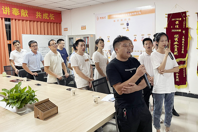 智成第204期讀書合唱 智成第204期讀書合唱