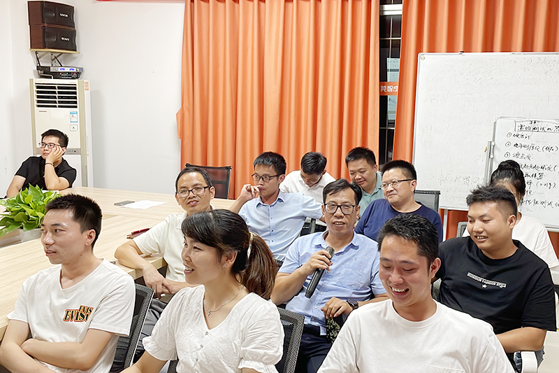 智成第204期讀書會 智成第204期讀書會