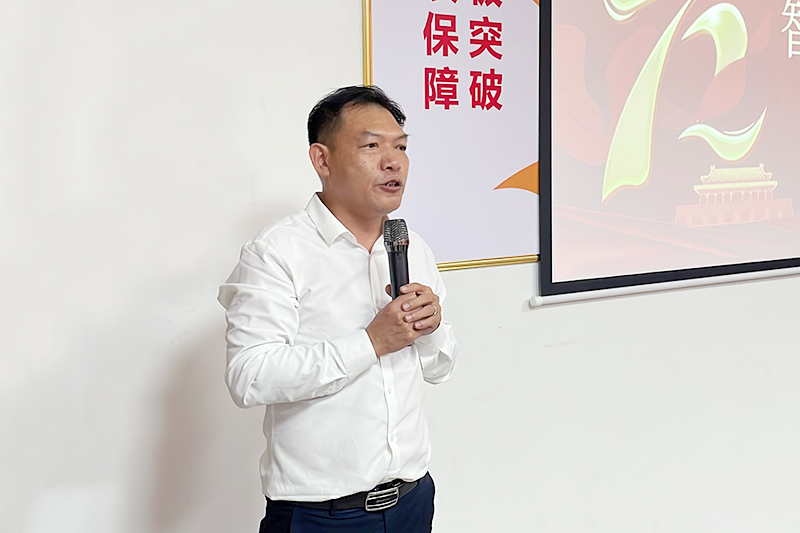 智成第204期讀書會吳總 智成第204期讀書會吳總