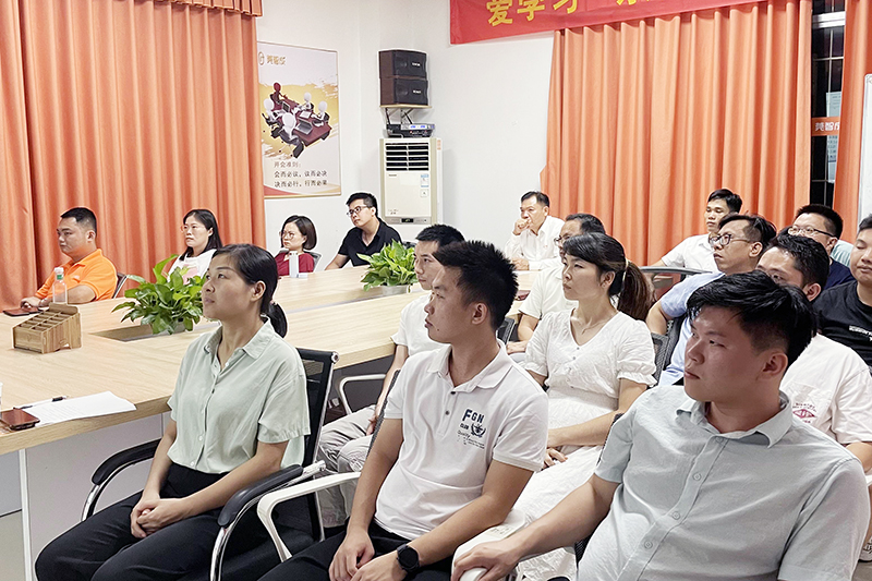 智成第204期讀書會 智成第204期讀書會