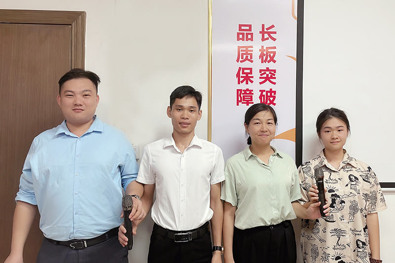 主持人接棒 主持人接棒