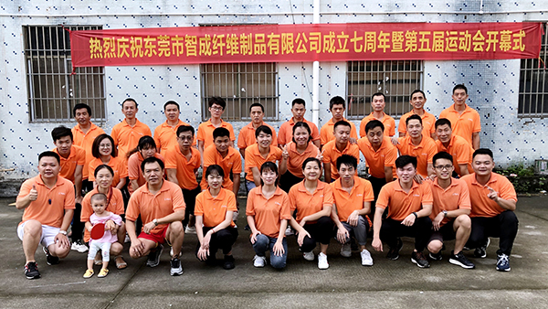 針刺棉廠家 針刺棉廠家