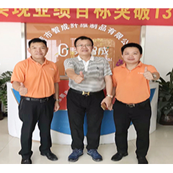 羊毛氈，一波三折的銷售過程。