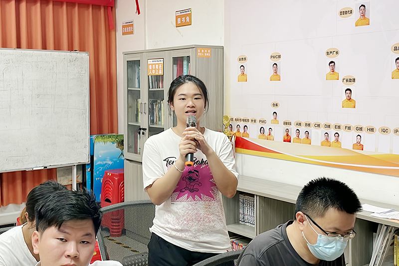 智成纖維第234期讀書會 智成纖維第234期讀書會