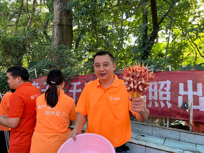 2023_12_10_13_11_IMG_9943 2023_12_10_13_11_IMG_9943