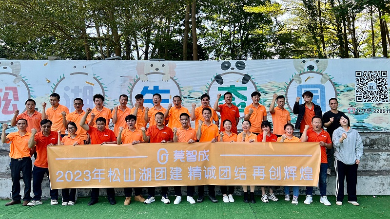 2023_12_10_12_13_IMG_9926 2023_12_10_12_13_IMG_9926