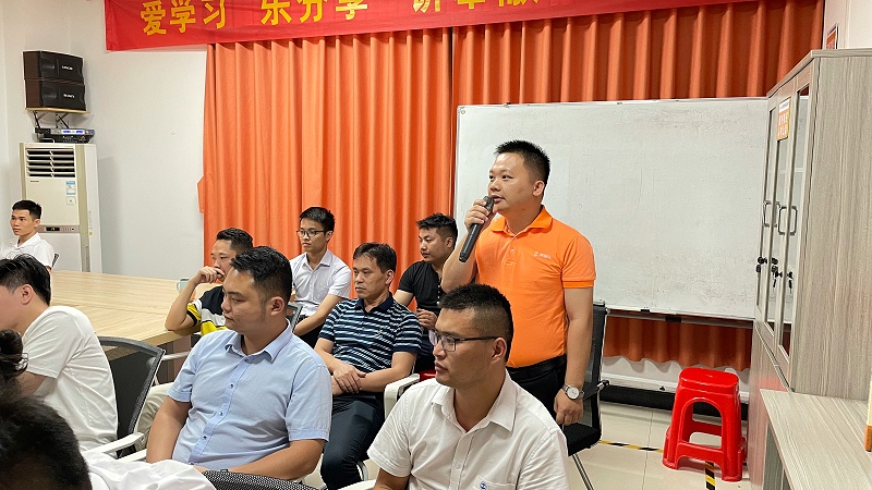 智成纖維第186期讀書會 智成纖維第186期讀書會