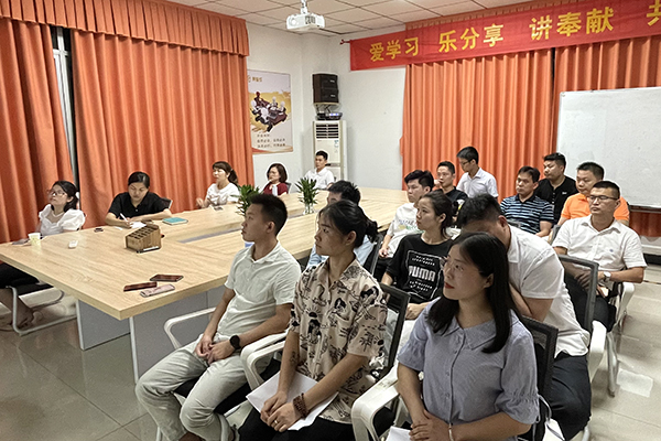 智成纖維第186期讀書會 智成纖維第186期讀書會