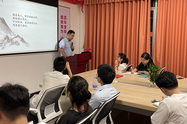 智成纖維第186期讀書會 智成纖維第186期讀書會