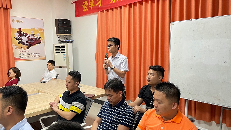 智成纖維第186期讀書會 智成纖維第186期讀書會