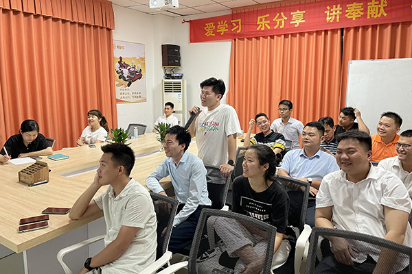 智成纖維第186期讀書會 智成纖維第186期讀書會