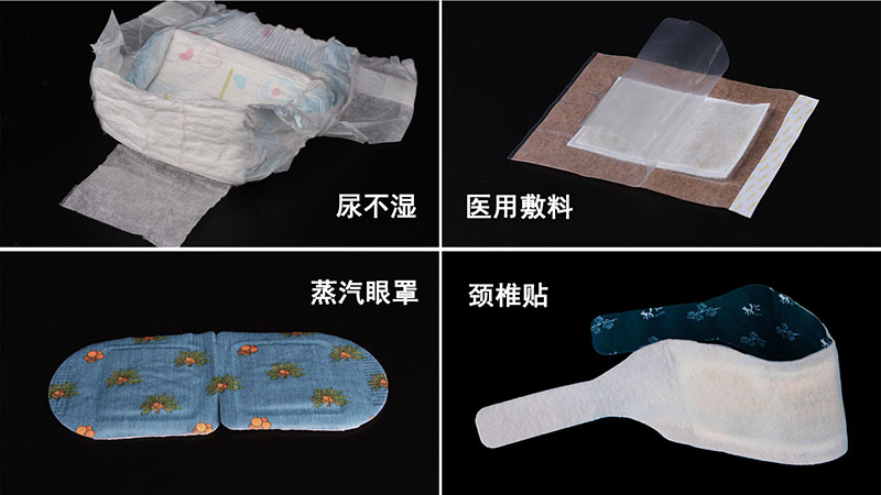 熱風棉應用領域