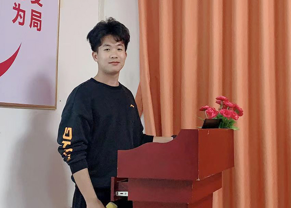 智成纖維第176期讀書會 智成纖維第176期讀書會