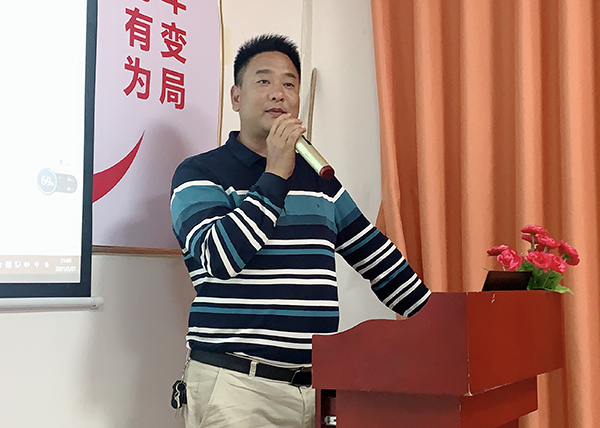 智成纖維第176期讀書會 智成纖維第176期讀書會