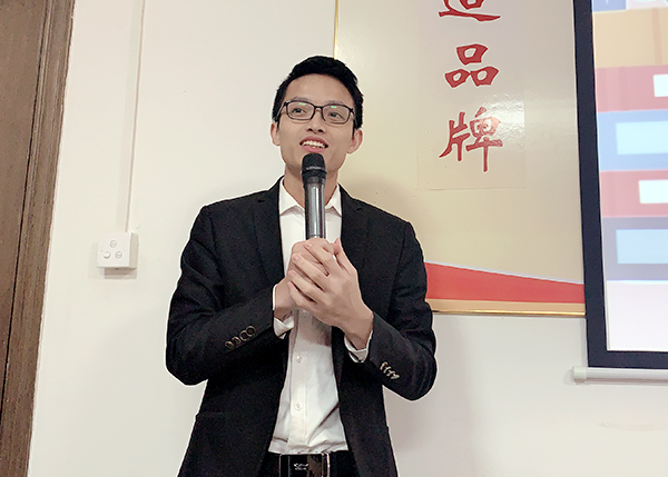 智成纖維第176期讀書會 智成纖維第176期讀書會