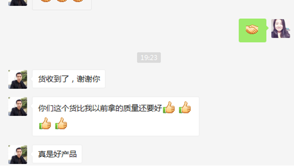 洗必凈椰殼抹布怎么樣？客戶的真實(shí)評(píng)價(jià)