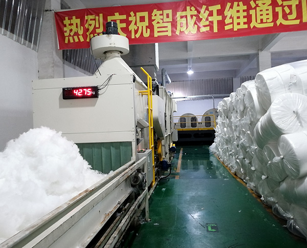 杯狀口罩針刺棉 杯狀口罩針刺棉