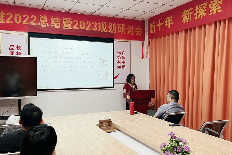 2023_09_14_19_39_IMG_7012 2023_09_14_19_39_IMG_7012