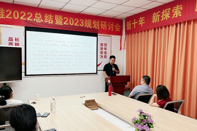 2023_09_14_19_54_IMG_7045 2023_09_14_19_54_IMG_7045