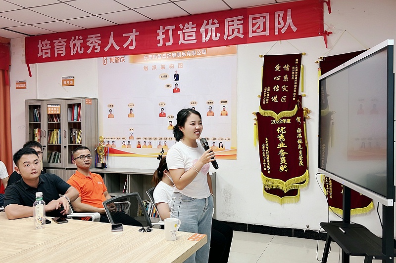 2023_09_14_19_59_IMG_7053 2023_09_14_19_59_IMG_7053