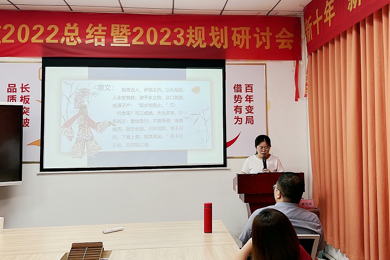 2023_09_14_20_03_IMG_7069 2023_09_14_20_03_IMG_7069