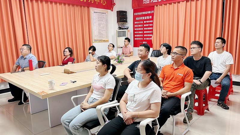 2023_09_14_19_11_IMG_6960 2023_09_14_19_11_IMG_6960