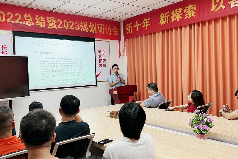 2023_09_14_19_04_IMG_6955 2023_09_14_19_04_IMG_6955