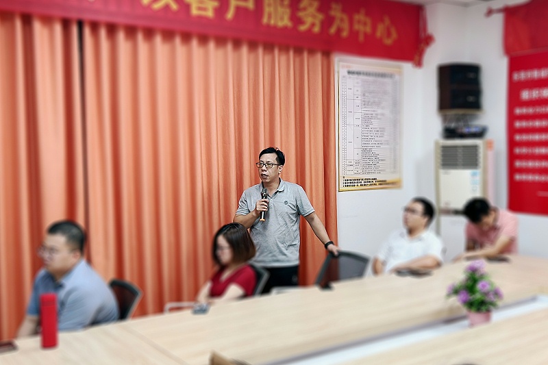 2023_09_14_19_28_IMG_6984 2023_09_14_19_28_IMG_6984