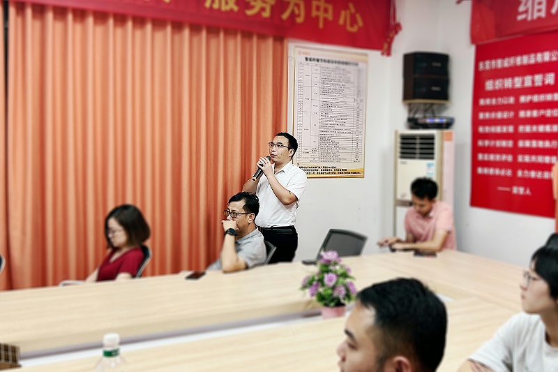 2023_09_14_19_30_IMG_6990 2023_09_14_19_30_IMG_6990