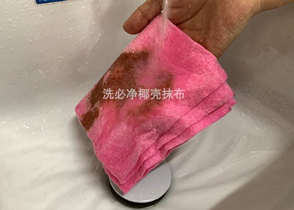 椰殼抹布一沖就干凈 椰殼抹布一沖就干凈