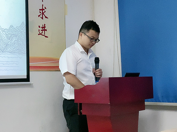 147期讀書會 147期讀書會