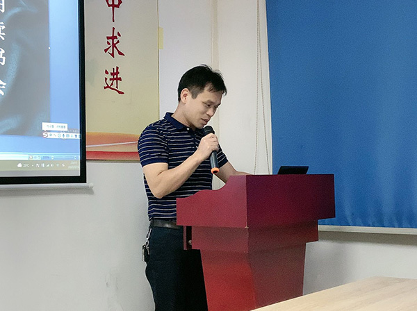 147期讀書會 147期讀書會