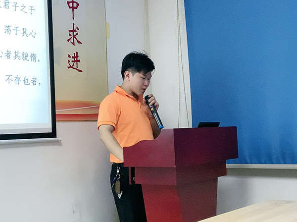 147期讀書會 147期讀書會