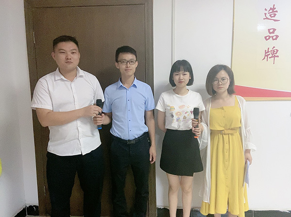 147期讀書會 147期讀書會